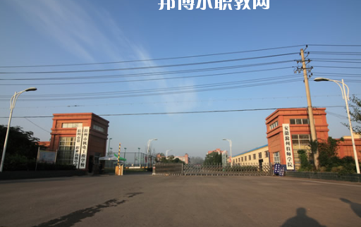 安徽滁州技師學(xué)院怎么樣、好不好
