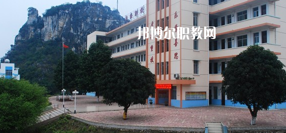 扶綏縣職業(yè)技術(shù)學(xué)校2020年報(bào)名條件、招生要求、招生對(duì)象
