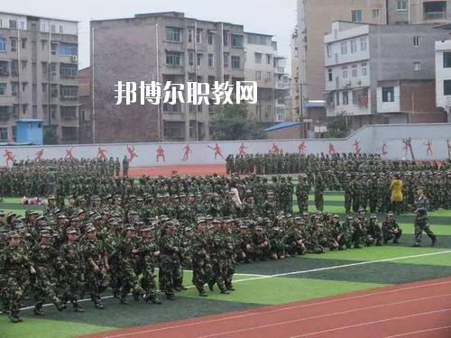 四川省鄰水縣職業(yè)中學(xué)怎么樣、好不好