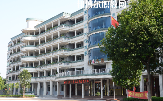 佛山市南海區(qū)衛(wèi)生職業(yè)技術(shù)學(xué)校2020年招生錄取分?jǐn)?shù)線(xiàn)
