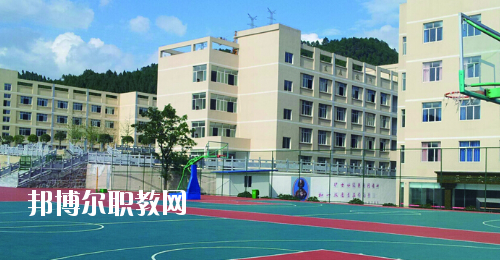 銅仁碧江區(qū)中等職業(yè)學校怎么樣、好不好
