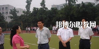 犍為縣職業(yè)高級(jí)中學(xué)2020年報(bào)名條件、招生要求、招生對(duì)象