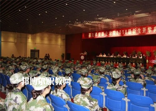 德陽科貿(mào)職業(yè)學(xué)院中專部怎么樣、好不好