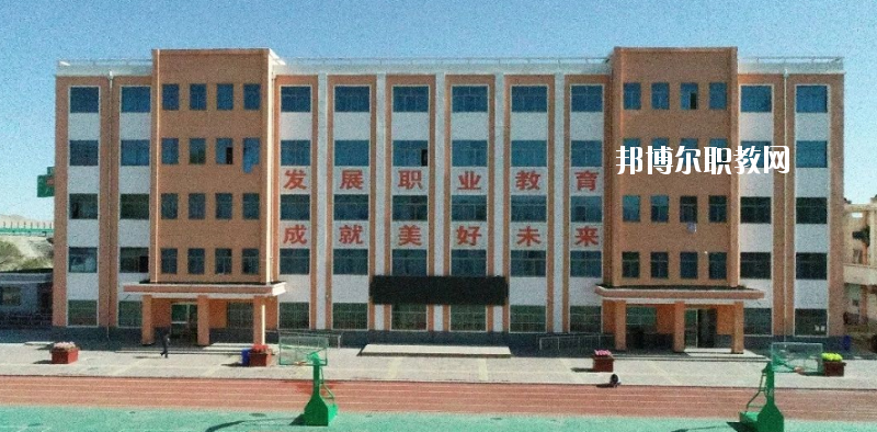 古浪縣職業(yè)技術(shù)教育中心2020年報(bào)名條件、招生要求、招生對(duì)象