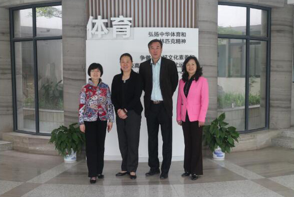 南京體育運動學校2020年招生辦聯(lián)系電話