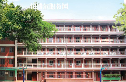 廣州市貿(mào)易職業(yè)高級中學(xué)怎么樣、好不好