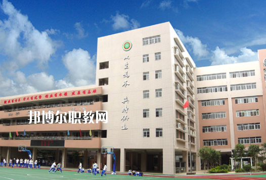 廣州市貿(mào)易職業(yè)高級(jí)中學(xué)2020年報(bào)名條件、招生要求、招生對(duì)象