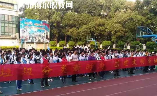 廣州市天河職業(yè)高級中學怎么樣、好不好