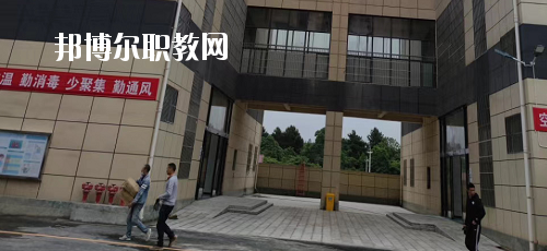 貴州首鋼水鋼技師學院花溪校區(qū)2020年報名條件、招生要求、招生對象