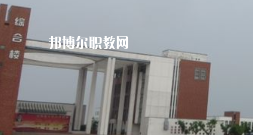 蕪湖電纜工業(yè)學(xué)校2020年報(bào)名條件、招生要求、招生對(duì)象