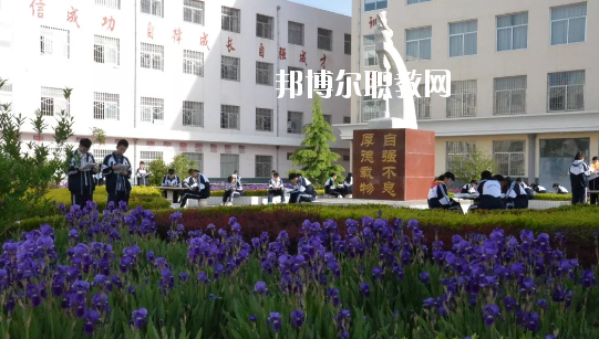 合水職業(yè)中等專業(yè)學(xué)校怎么樣、好不好