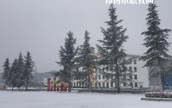 鎮(zhèn)原縣職業(yè)中等專(zhuān)業(yè)學(xué)校怎么樣、好不好