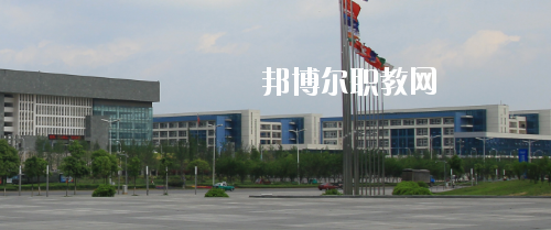 貴陽職業(yè)技術(shù)學(xué)院中職部怎么樣、好不好