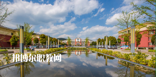 貴陽(yáng)幼兒師范高等專科學(xué)校(中職部)2020年報(bào)名條件、招生要求、招生對(duì)象