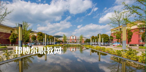 貴陽幼兒師范高等專科學(xué)校(中職部)怎么樣，好不好