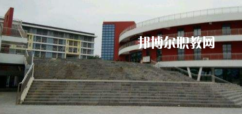 畢節(jié)幼兒師范高等?？茖W(xué)校(中職部)2020年招生辦聯(lián)系電話
