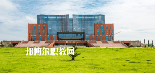 安順職業(yè)技術(shù)學(xué)院(中職部)怎么樣、好不好