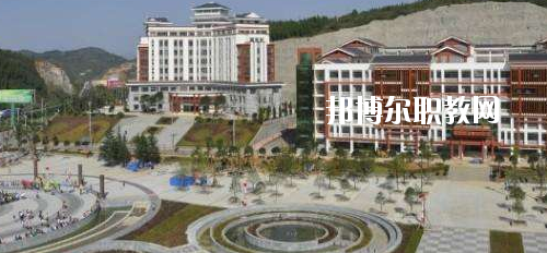 黔東南民族職業(yè)技術(shù)學(xué)院(中職部)怎么樣、好不好