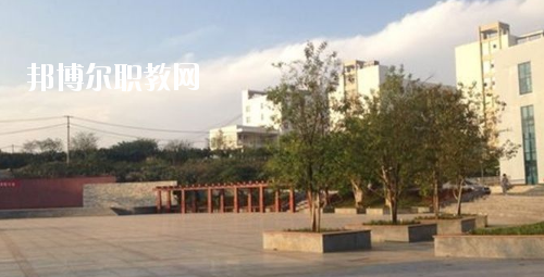 黔西南民族職業(yè)技術學院(中職部)2020年招生辦聯系電話