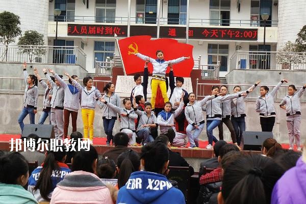 四川省劍閣縣武連職業(yè)中學(xué)2020年報(bào)名條件、招生要求、招生對象