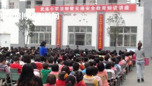 四川省劍閣縣武連職業(yè)中學(xué)怎么樣、好不好