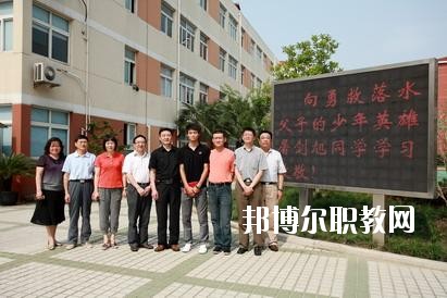 廣元職業(yè)高級中學校2020年報名條件、招生要求、招生對象