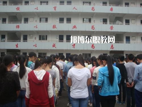 合江縣福寶職業(yè)中學(xué)怎么樣、好不好