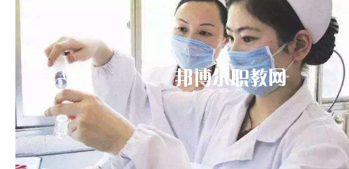 貴州2020年衛(wèi)校里面有哪些專(zhuān)業(yè)