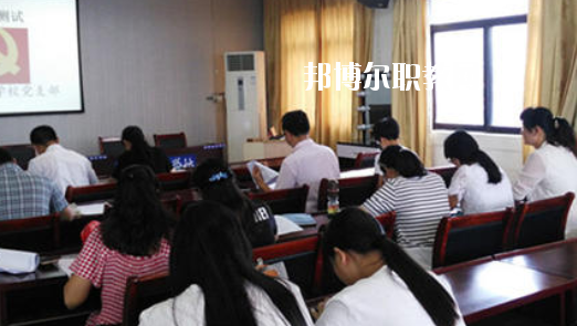 蚌埠商貿(mào)學(xué)校2020年報(bào)名條件、招生要求、招生對(duì)象