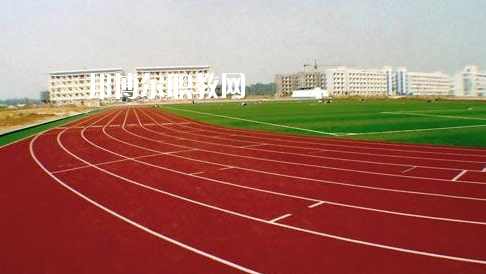 惠州體育運(yùn)動(dòng)學(xué)校2020年報(bào)名條件、招生要求、招生對(duì)象