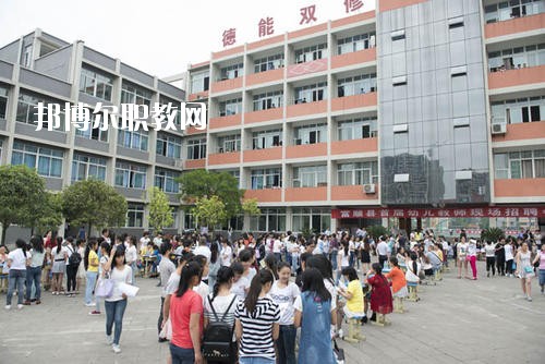 富順縣福源灝職業(yè)中學(xué)2020年報名條件、招生要求、招生對象