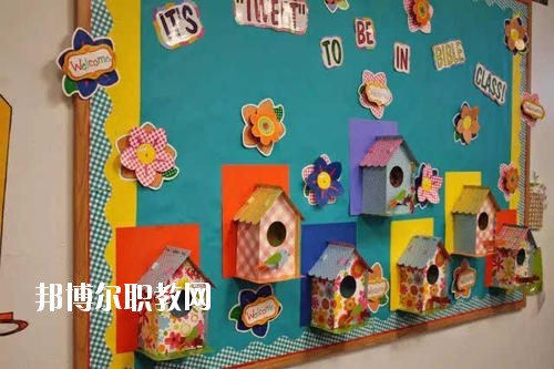 四川2020年哪個(gè)幼師學(xué)校比較好