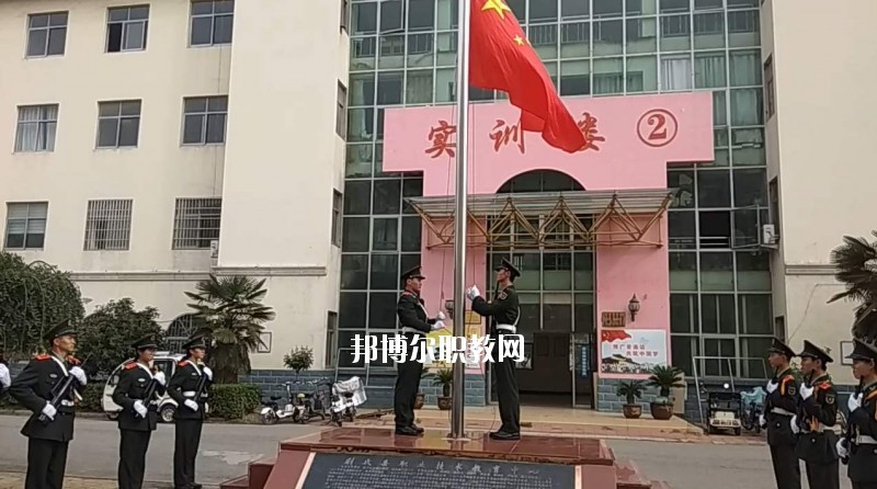 尉氏縣職業(yè)技術教育中心2021年報名條件、招生要求、招生對象
