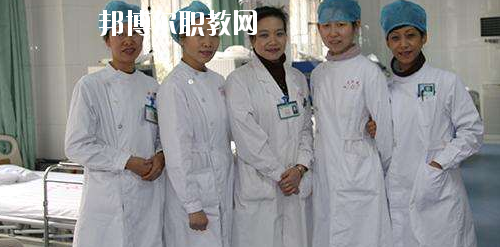 貴州2020年去讀衛(wèi)校學(xué)什么對(duì)以后好一點(diǎn)
