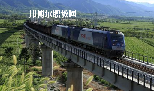 安徽2020年鐵路學校專業(yè)學什么