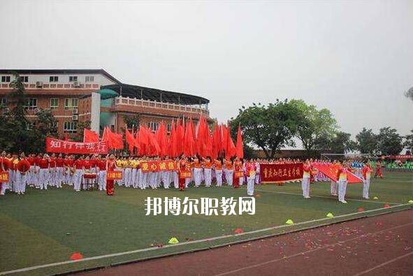 重慶2020年初中生學衛(wèi)校的學校