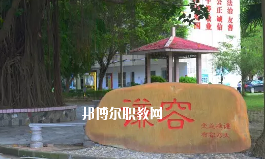 博羅中等專業(yè)學(xué)校2020年學(xué)費、收費多少