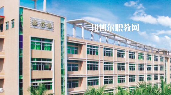 惠州寶山職業(yè)技術(shù)學(xué)校2020年學(xué)費(fèi)、收費(fèi)多少