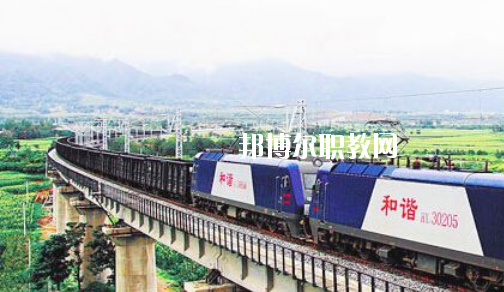 安徽2020年鐵路學(xué)校哪個專業(yè)比較好