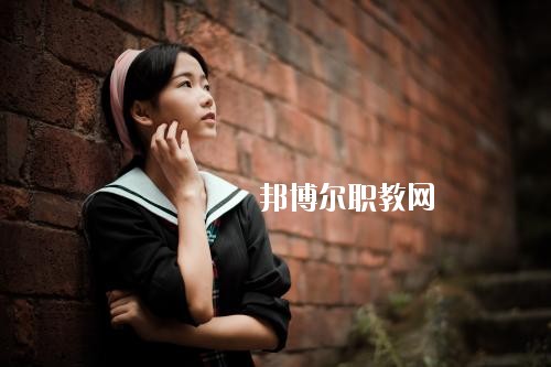 四川2020年女生在幼師學校學什么好
