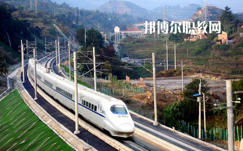 甘肅2020年高鐵學(xué)校什么專(zhuān)業(yè)比較好