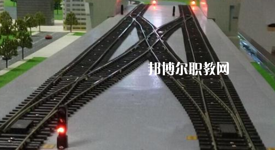 安徽2020年去鐵路學校學什么專業(yè)好