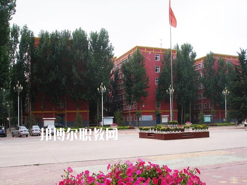 鄭州電子信息中等專業(yè)學(xué)校2021年報(bào)名條件、招生要求、招生對(duì)象