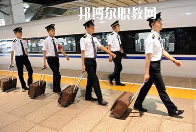 高鐵乘務(wù)專業(yè)1