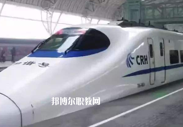 甘肅2020年男生讀高鐵學校好不好