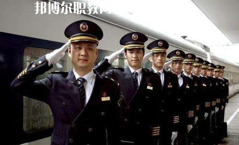 甘肅2020年男生讀什么高鐵學校