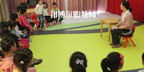 貴州2020年去幼師學校學什么專業(yè)好