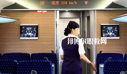 甘肅2020年高鐵學(xué)校有哪些專業(yè)適合女生