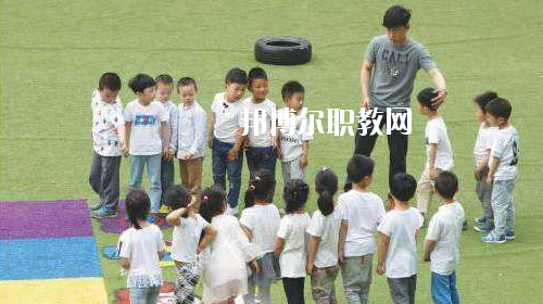 貴州2020年男生讀幼師學(xué)校學(xué)什么專業(yè)好