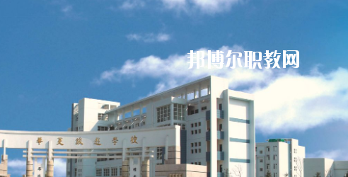 安徽2020年男生讀鐵路學(xué)校好不好